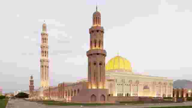 Sultan Qaboos Grand Mosque