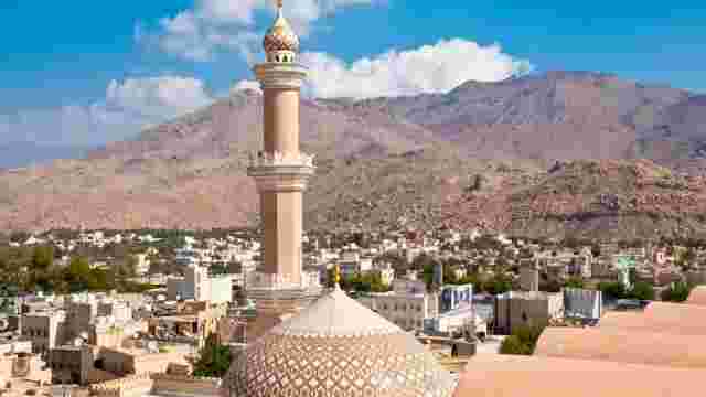 Nizwa
