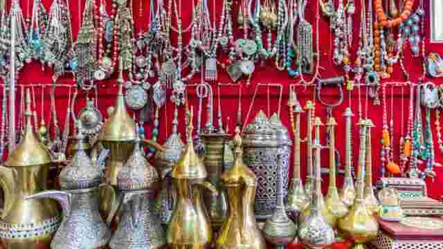 Nizwa Souk